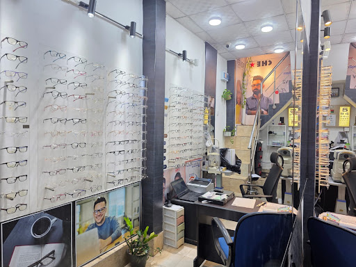Optivision Optical Service, Deans Road, Colombo 10